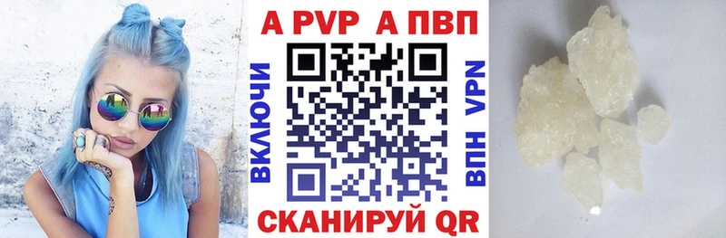 Купить COCAIN Меф ГАШИШ Канабис Всеволожск