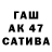 МДМА crystal Jan Czabaj