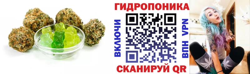 Купить Всеволожск Canna-Cookies конопля