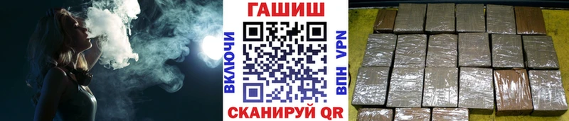 Купить где  Всеволожск  Гашиш индика сатива 