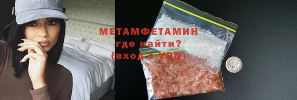 apvp Бородино