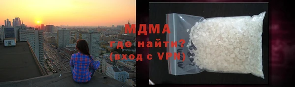 apvp Бородино