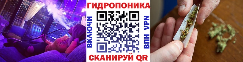 Купить  Всеволожск  Канабис семена 